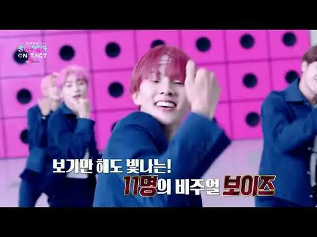 【公式sb1】[Super Tact] 2020 Super Concert-SUPER ON：TACT《𝗗𝗔𝗬4𝗟𝗜𝗡𝗘》❤THEBOYZ_ _