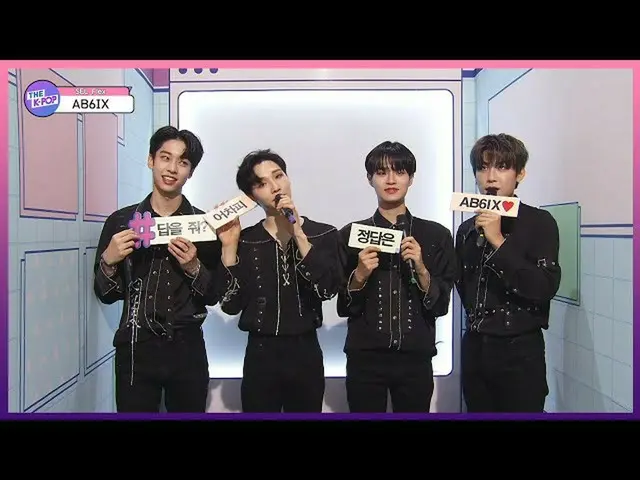 【公式sbp】6月（6月）SEL_Flex採訪[THE SHOW_ _ Special]  