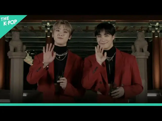 [官方] [2020年亞洲歌曲節]聰明的Mumbin＆Sana(ASTRO_ _）的邀請已經到來！  