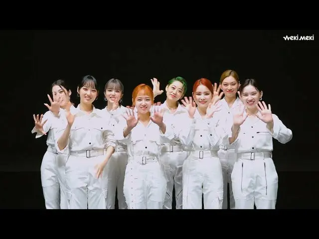 Maze Official] WEKI MEKI，WEKI MEKI WEKI MEKI-4th張Maze專輯기념기념  