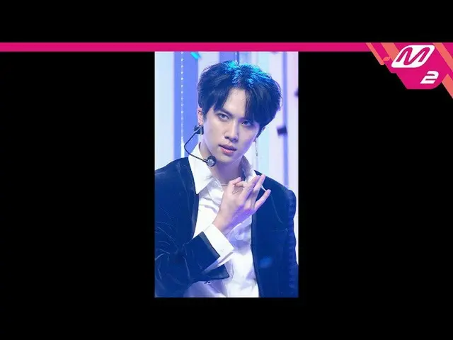 【公式mn2】[MPD直接凸輪]魏金東漢同人攝影4K'Twilight'（魏金東漢同人攝影）| MCOUNTDOWN_2020.10.8  