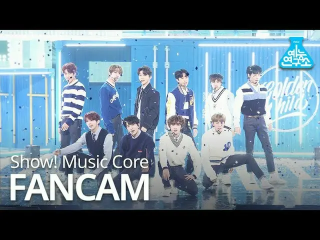 【公式mbk】[예능연구소4K] Golden Child_직캠“ Pump It Up”（Golden Child_ _ FanCam）節目！MusicCor