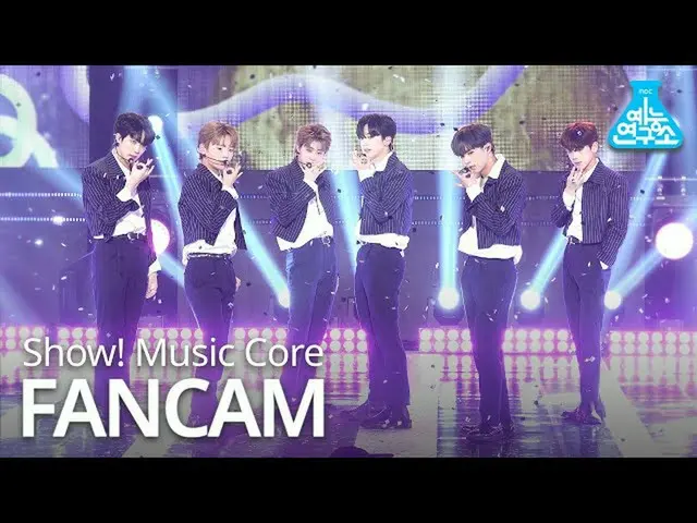 【公式mbk】[娛樂研究所4K]魏直攝'TWILIGHT'（WEi FanCam）表演！ MusicCore 201010  