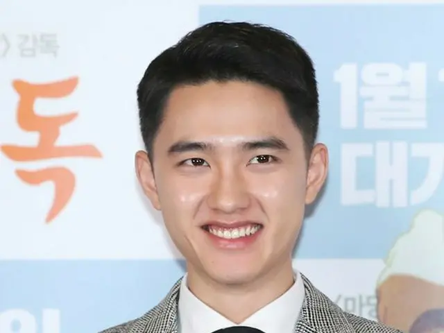 D.O. (EXO) to co-star with actor Sol Kyung Gu in the science fiction movie ”THEMOON”. ● D.O. plays a
