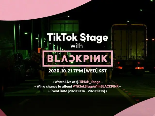 【d公式yg】“ TikTok舞台與BLACKPINK”預告片#BLACKPINK #BLACKPINK #TikTokStageWithBLACKPINK #