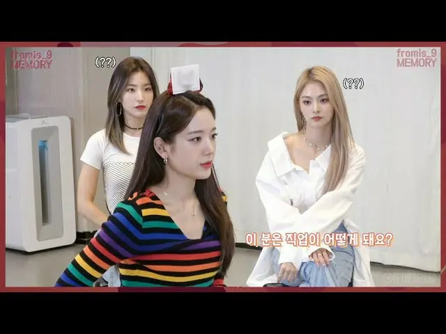 【T公式】fromis_9，[📺 #fromis_9]<FM_1.24 Special>如果您對頭帶中的人感到好奇，請關注♬（feat.Call MYNAME