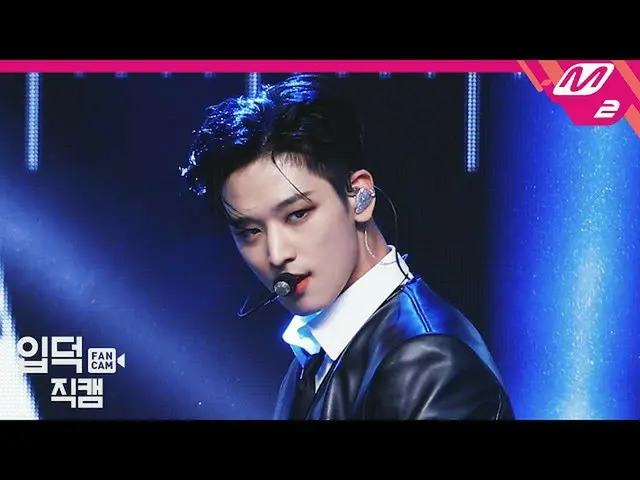 [官方mn2] [直接凸輪] THEBOYZ_ Juuyoung_“竊賊”(THEBOYZ__ JUYEON FanCam）| MCOUNTDOWN_2020.