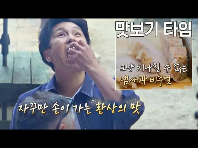 [官方消息] [邀請時間]金東萬(Kim Dong Wan_）不合理的“卡馬煮肉”漢城沒有家(0042zip）1  