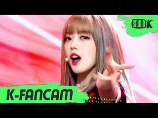 【公式kbk】[K-Fancam] WEKI MEKI_지직'COOL'（WEKI MEKI_ JI SUYEON Fancam））l MusicBank 20