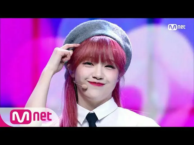 【公式mnk】[cigNATURE_ _-ARISONG] KPOP電視節目| M COUNTDOWN_ _ 200924 EP.683  