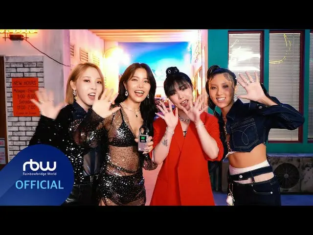 【公式】MAMAMOO，[MAMAMOO]'Dingga'擾流膜  