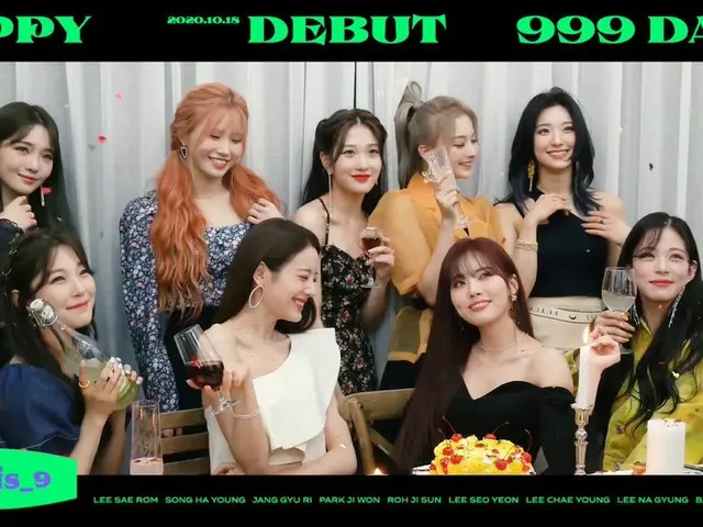 【T公式】fromis_9，[ #fromis_9🎉] 20.10.18  #Fromis_9和小鳥一起跑✨恭喜您第999次登台❣  #HAPPY_fromi