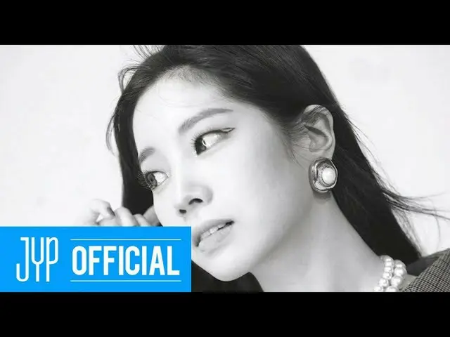 【公式jyp】兩次“睜大眼睛”概念電影DAHYUN  