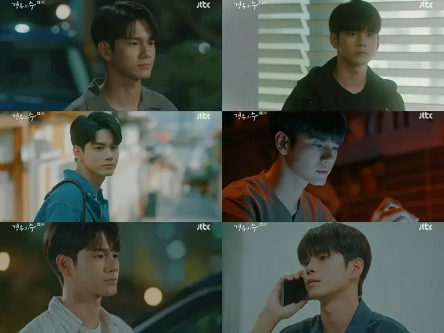 【D公式範】[#Ong Seong Woo]'場合數'Onng Seong Woo，興奮→衷心的愛與情感衝刺…… ▶ #NEWS #Keun-soo #ONGS