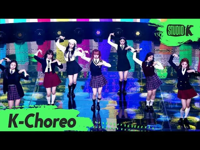 【公式kbk】[K-Choreo] cigNATURE_（cigNATURE_ _）fancam'ARISONG'（cigNATURE_ _ Choreogra