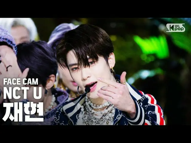 【公式sb1】[Facecam 4K] NCT Yoo Jaehyun'做一個願望（生日之歌）'（NCT_ _ U_ _ JAEHYUN FaceCam）│@ 