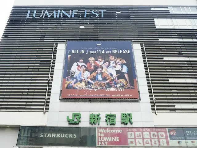 “流浪的孩子”傑克·魯米內斯特·新宿