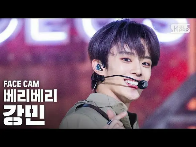 公式公式sb1] [Facecam 4K] VERIVERY_ Kangmin'GBTB'（VERIVERY_ _ KANGMIN FaceCam）│@ SBS