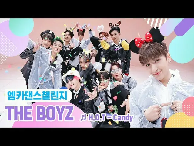 [官方mnk] [Muka舞蹈挑戰賽完整版] THEBOYZ_-“糖果”  
