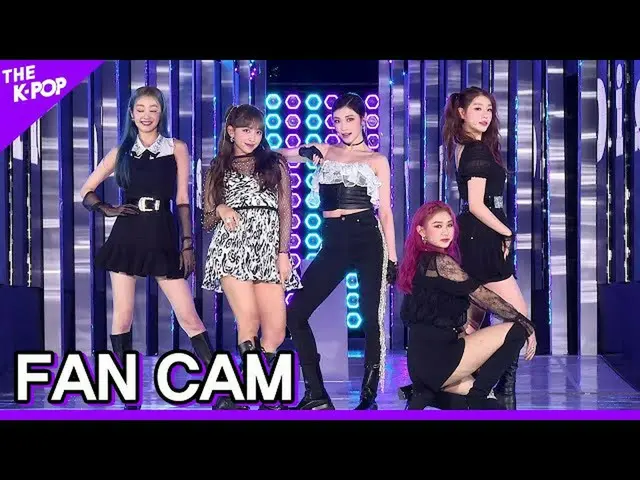 【公式sbp】[FANCAM]秘密NUMBER_ _，誰是Dis？ (秘密NUMBER_，誰呢？）[2020年亞洲歌曲節]  