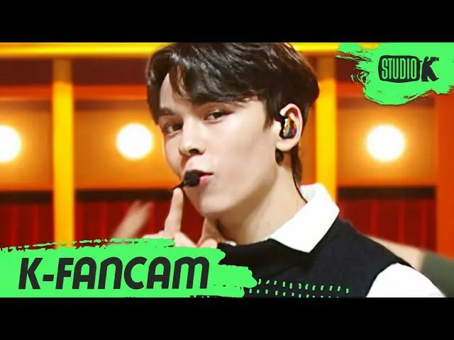 【公式kbk】[K-Fancam] SEVENTEEN_ Vernon的'HOME; RUN'（SEVENTEEN_ _ VERNON Fancam）l Mus