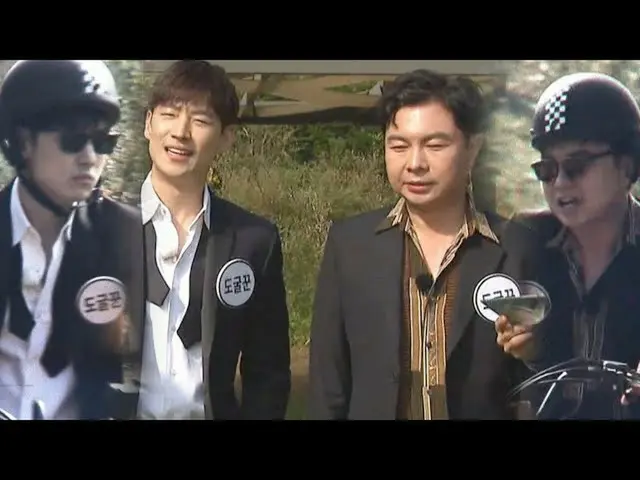 【公式sbr】Lee Je Hoon_×Lim Won-hee看來是個強盜！  
