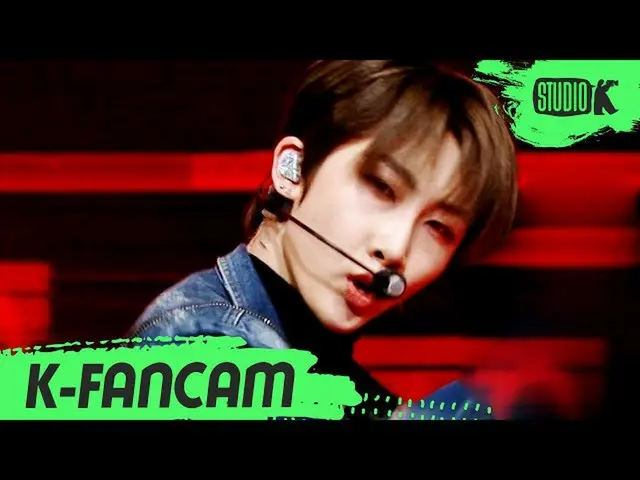 K公式kbk] [K-Fancam] VERIVERY_직캠'GBTB'（VERIVERY_ _ HOYOUNG Fancam）l MusicBank 2010