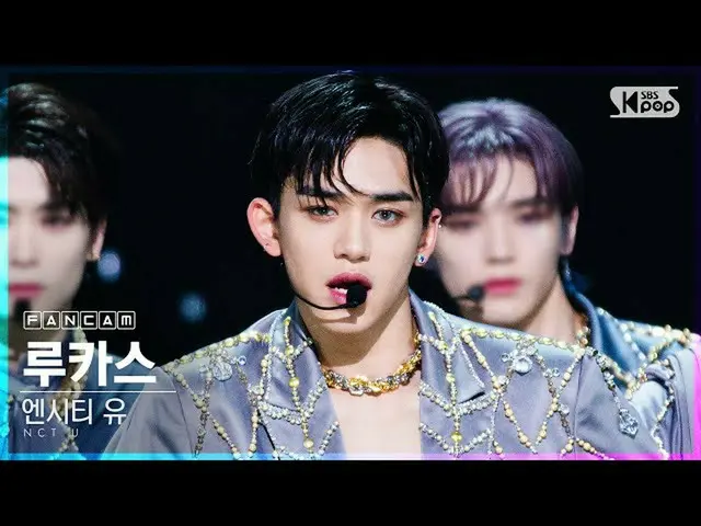 【公式sb1】[安邦第一行直接凸輪4K] NCT U盧卡斯'許下願望（生日歌）'（NCT_ _ U_ _ LUCAS FanCam）│@ SBS Inkigay