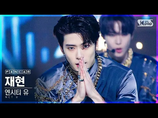 【公式sb1】[安邦第一行直接凸輪4K] N City Yoo Jae'Make A Wish（Birthday Song）'（NCT_ _ U_ _ JAEH