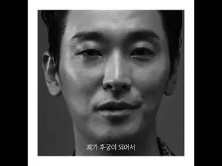 [韓國CM1] [Joo Ji Hoon，Seo YeaJi_x鄰居系列]哈林男子第10集  