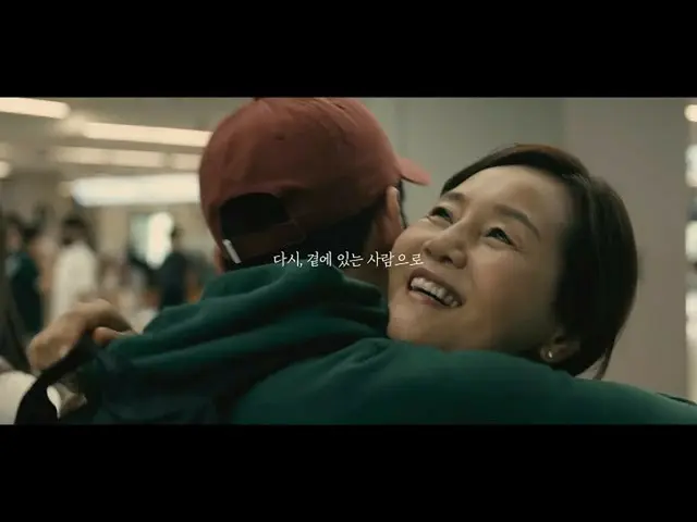 [Korean CM1] [Korean Airport Corporation]讓您在大韓民國生活_  