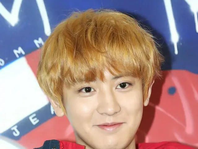 一個自稱EXO CHANYEOL前女友的女人透露