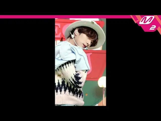 【公式mn2】[MPD Direct Cam] TXT Beomgyu Direct Cam 4K'您和我在5:53在天空中發現（TXT BEOMGYU Fan
