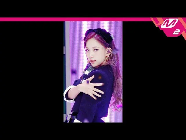 【公式mn2】[MPD fancam] TWICE_ Mina fancam 4K'我無法停止我'（TWICE_ _ MINA FanCam）| MCOUNTD