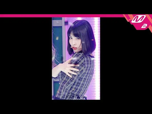 【公式mn2】[MPD fancam] TWICE_ MOMO fancam 4K'我無法阻止我'（TWICE_ _ MOMO FanCam）| MCOUNTD