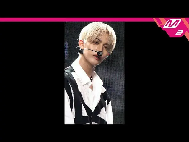 【公式mn2】[MPD Direct Cam] CIX_ _ Bae Jinyoung 4K'Jungle'（CIX_ _ BAE JIN YOUNG FanC