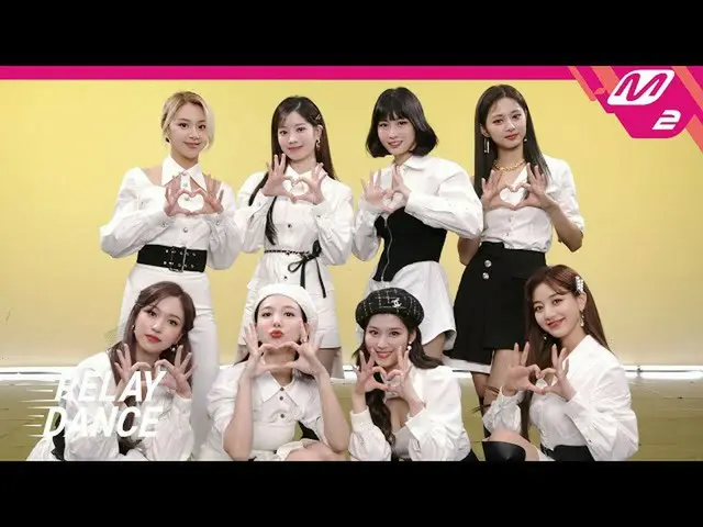 【公式mn2】[接力舞] TWICE_(TWICE_ _）-我擋不住我(4K）  