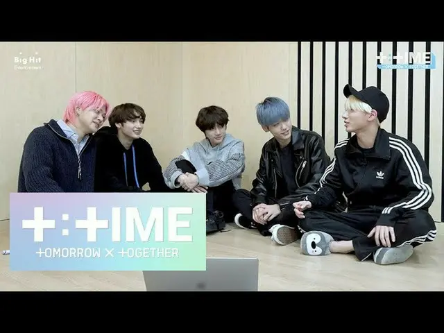【公式】TXT，[T：TimE]'你我在天空中發現5:53'MV反應-TXT(TOMORROW X TOGETHER）  