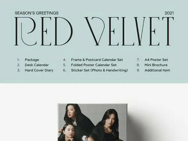 【T公式】RedVelvet，2021 SM歌手季節問候RedVelvet從10月30日(星期五）起可以通過各種在線零售商進行預訂