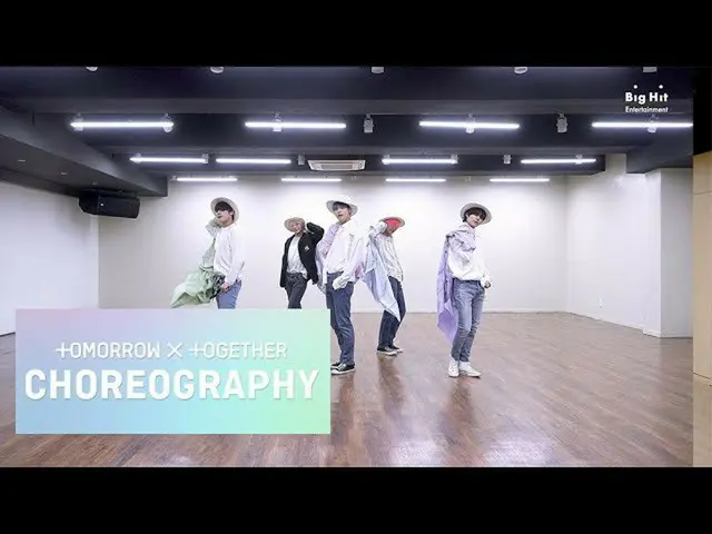【公式】TXT，TXT（TOMORROW X TOGETHER）“你我在5:53在空中發現”舞蹈練習  