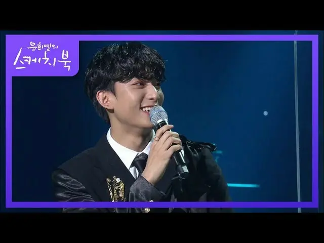 【公式kbk】※反戰※今天是新宇的入伍日...公公為什麼哭？ [You Heeyeol的素描簿_ / You Heeyeol的素描簿_] 20201030  