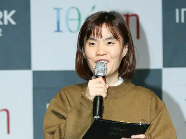 著名的女性藝人朴智星(Park Jisung）與母親死在家裡
