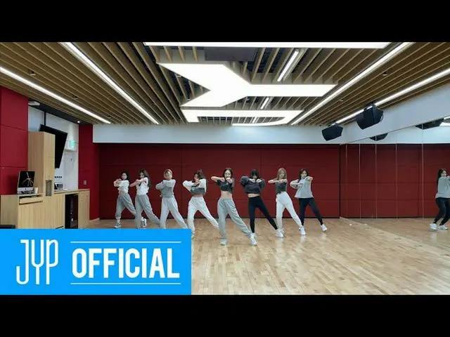 【公式】《 TWICE》，TWICE《我擋不住我》舞蹈練習視頻  