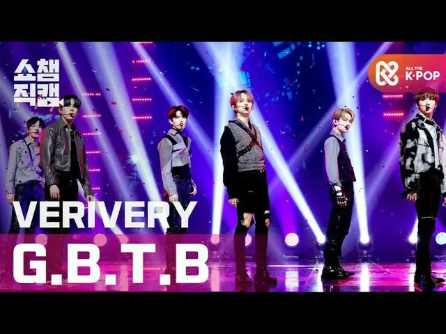 [顯示冠軍Cam 4K] VERIVERY_-GBTB（VERIVERY_ _-GBTB）l #Show Champion l EP.377  
