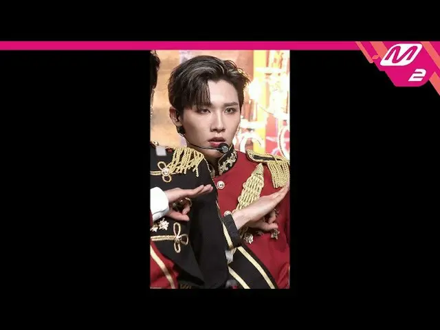 【公式mn2】[MPD fancam] AB6IX_ _ Jeon Woong fancam 4K'SALUTE'（AB6IX_ _ JEON WOONG Fa