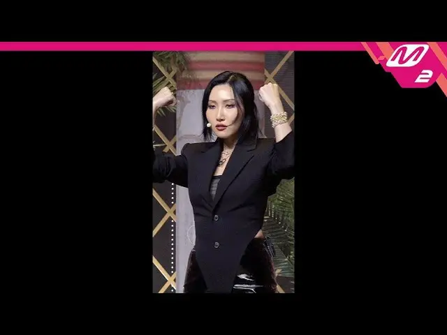【T式】MAMAMOO，[ #華沙[MPD Direct Cam] MAMAMOO Hwasa Direct Cam 4K 'AYA'（MAMAMOO HWA 