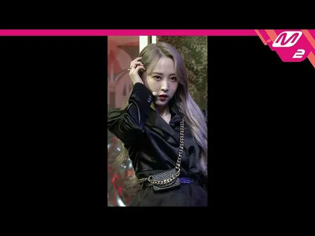 【T公式】MAMAMOO，[ #moonbyul] [MPD Direct Cam] MAMAMOO Moonbyul Direct Cam 4K 'AYA'（