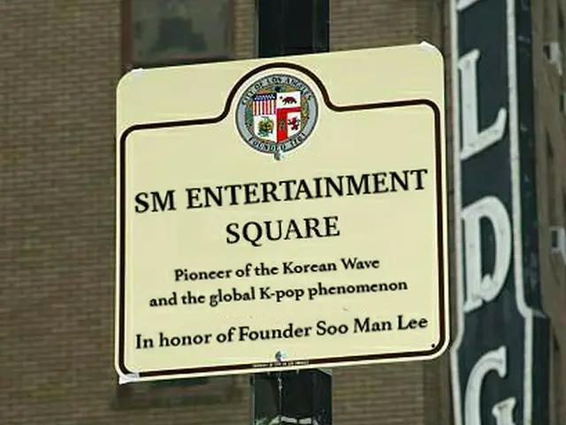 SM ENTERTAINMENT SQUARE現在在美國洛杉磯可用