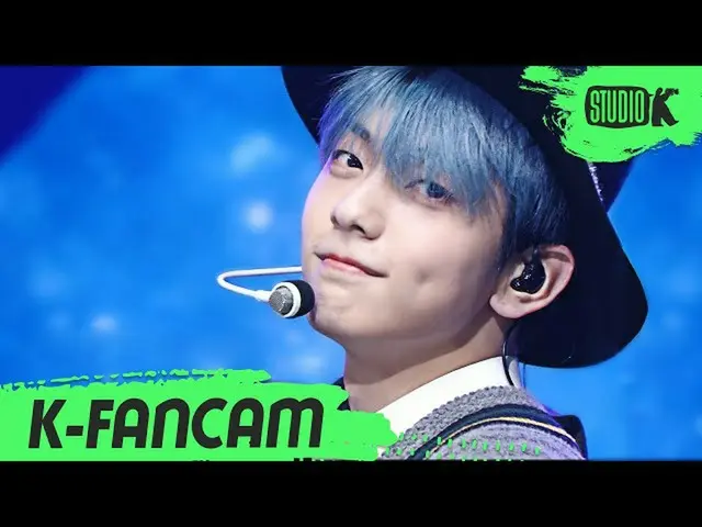 【公式kbk】[K-Fancam] TXT Subin'You and I at Sky at 5:53'（TXT SOOBIN Fancam）l MusicB