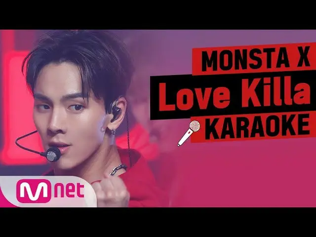 【公式mnk】♬MONSTA X_ _-Love Killa KARA_ _ _ OKE♬  